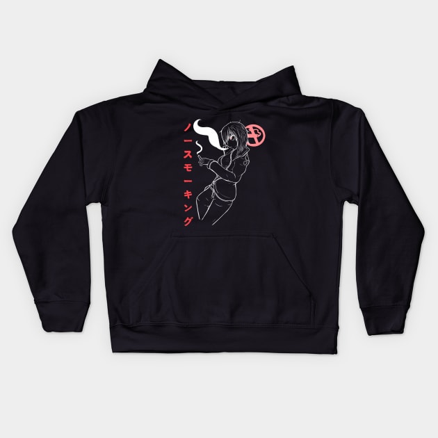 "No somking" Anime girl Kids Hoodie by wisdomeel